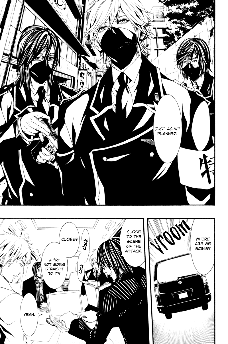 Read Dolls Manga Online