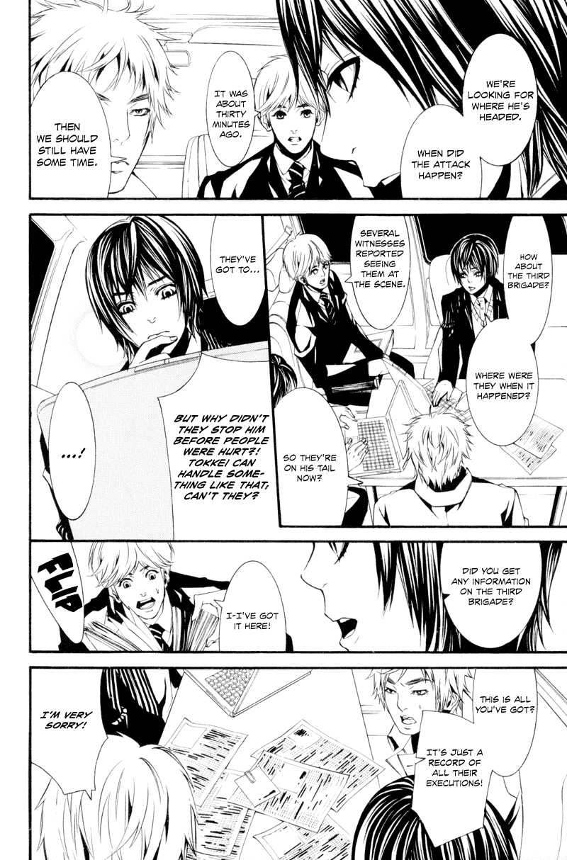 Read Dolls Manga Online