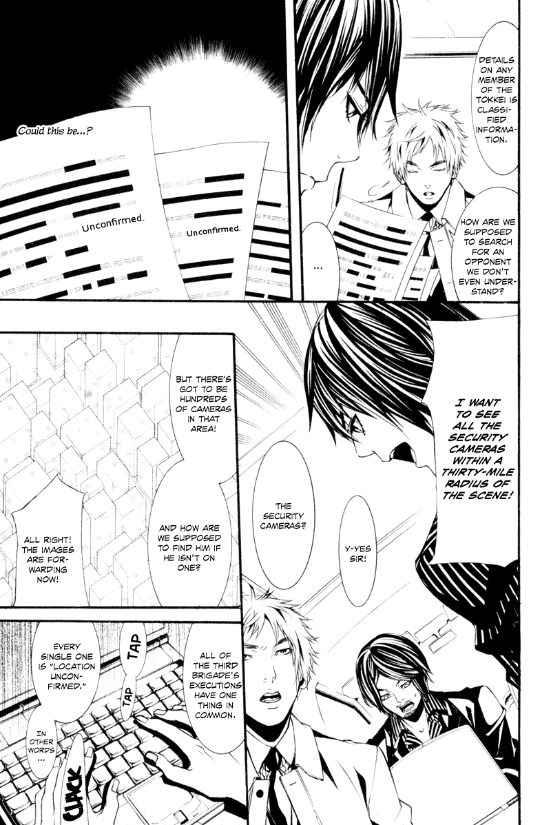 Read Dolls Manga Online