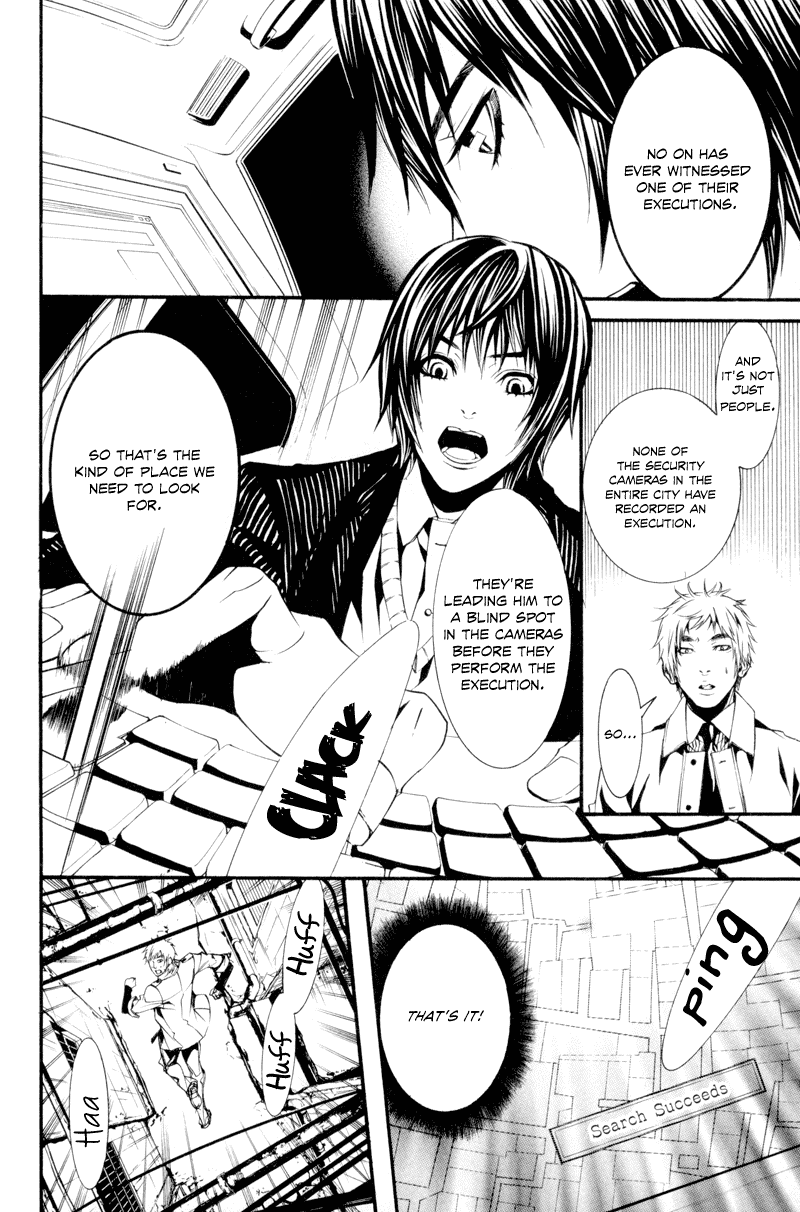 Read Dolls Manga Online