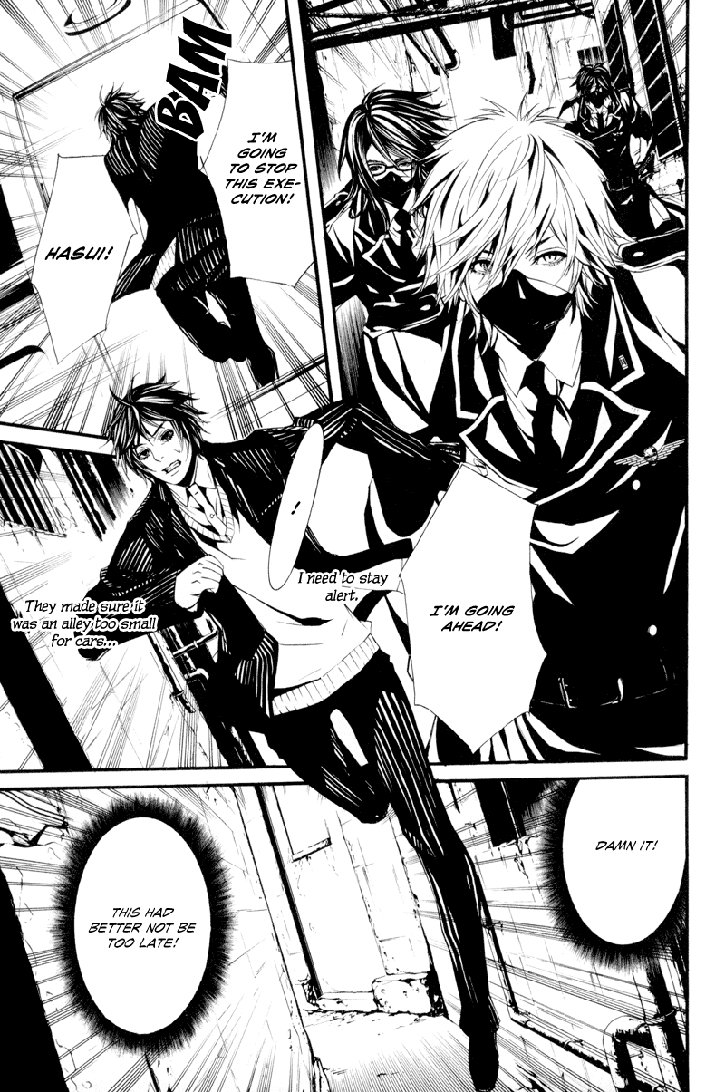 Read Dolls Manga Online