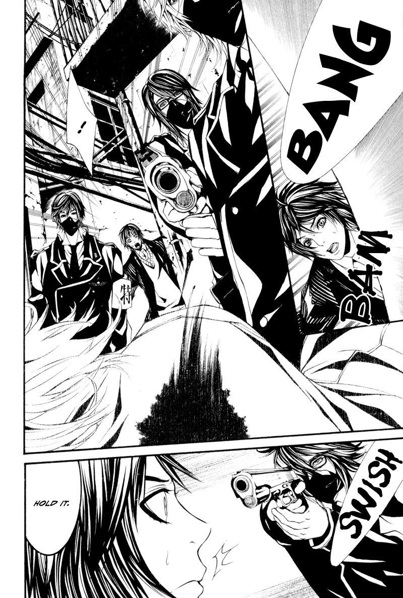Read Dolls Manga Online