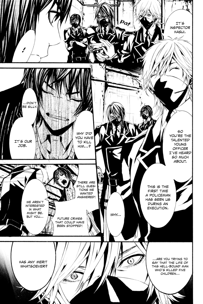 Read Dolls Manga Online