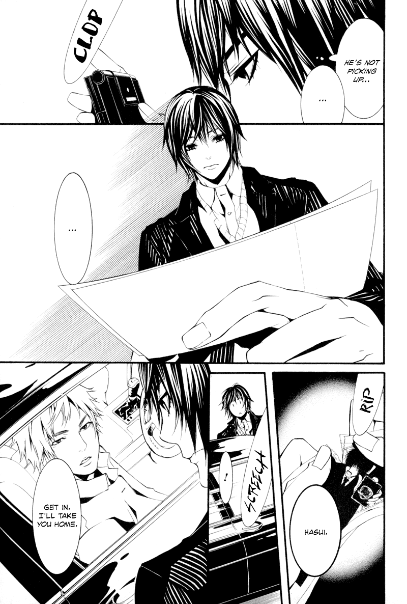 Read Dolls Manga Online