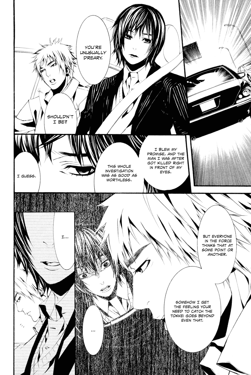 Read Dolls Manga Online