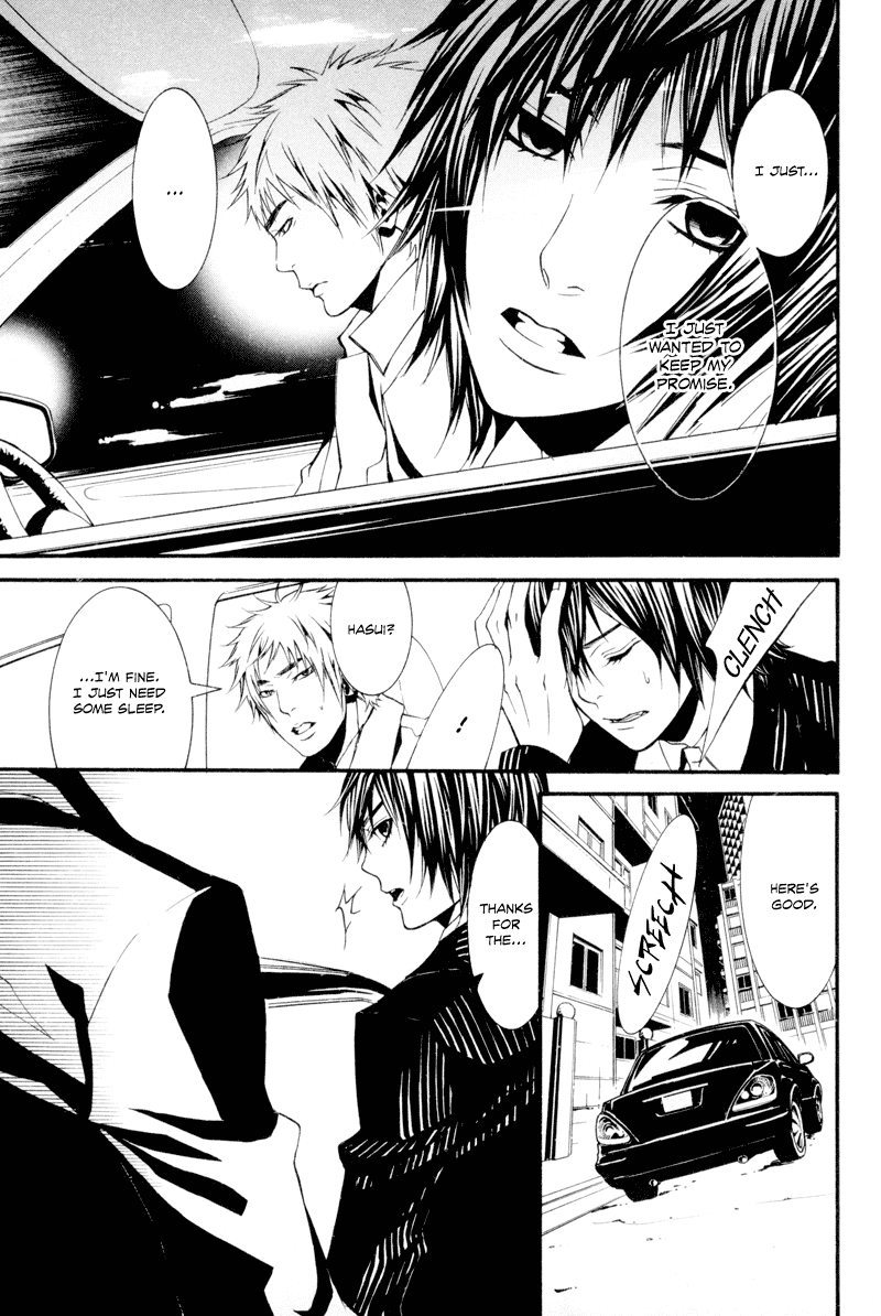 Read Dolls Manga Online