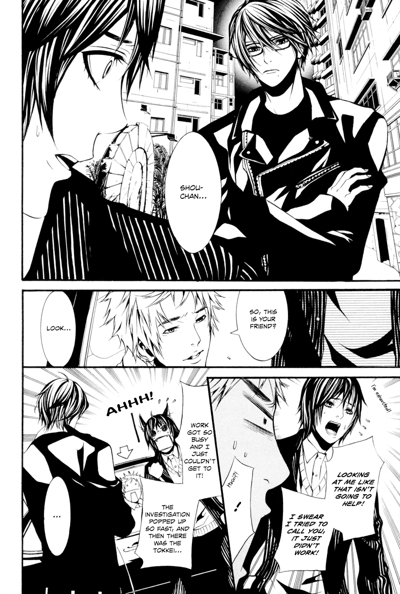 Read Dolls Manga Online