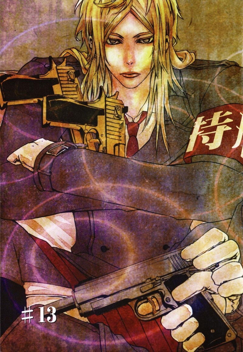 Read Dolls Manga Online