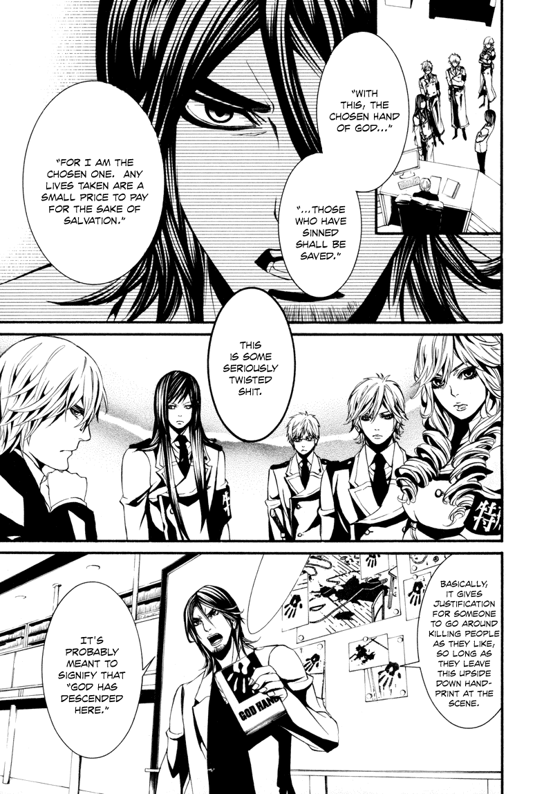 Read Dolls Manga Online