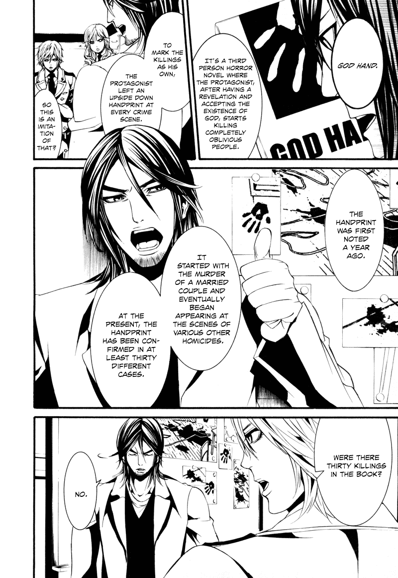 Read Dolls Manga Online