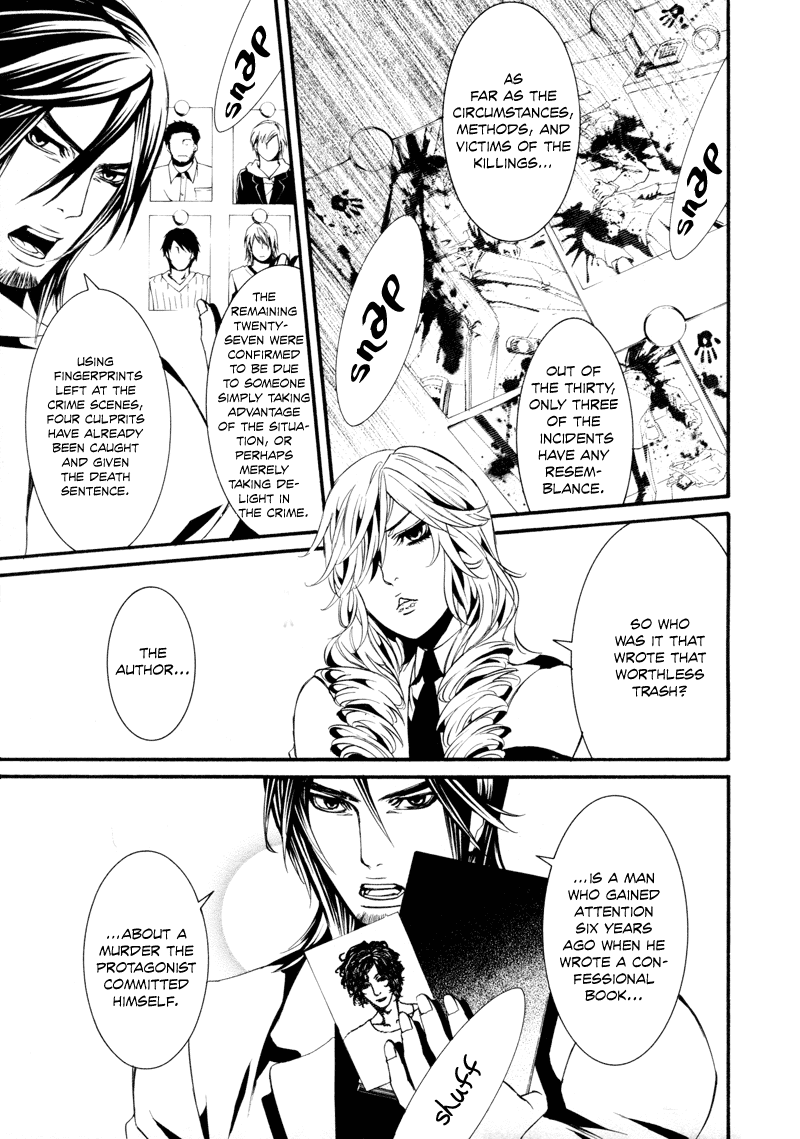 Read Dolls Manga Online