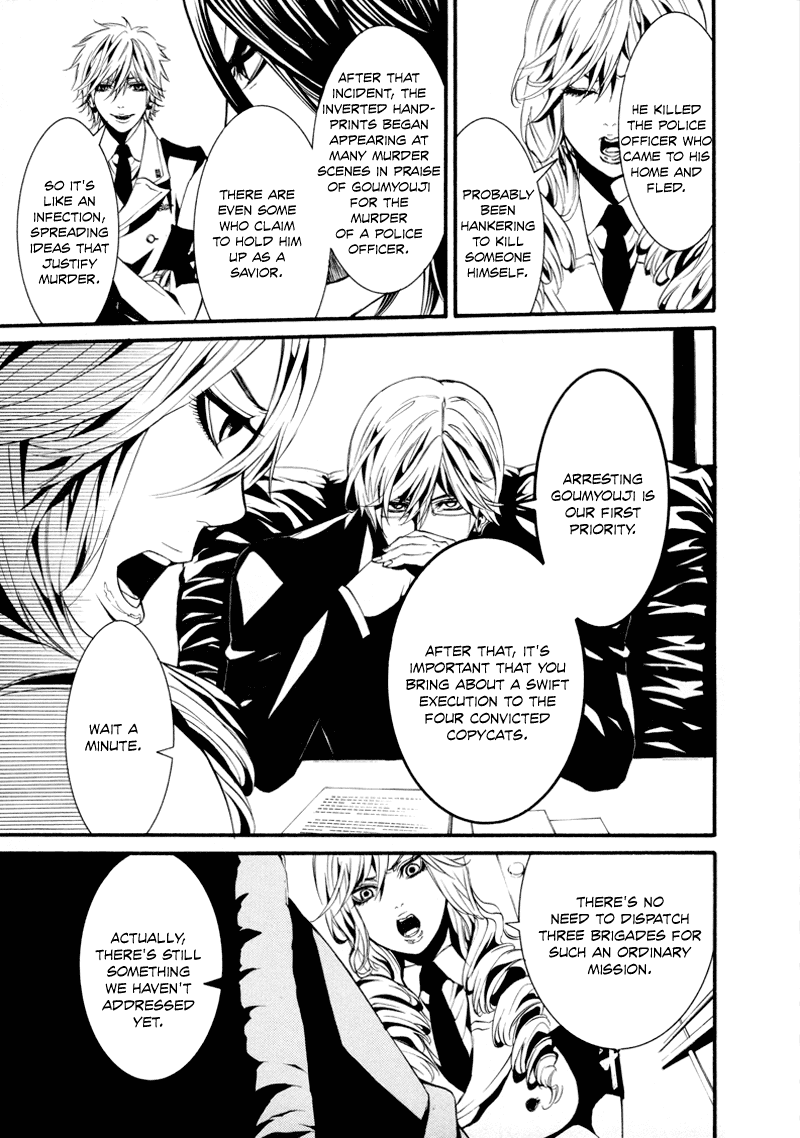 Read Dolls Manga Online