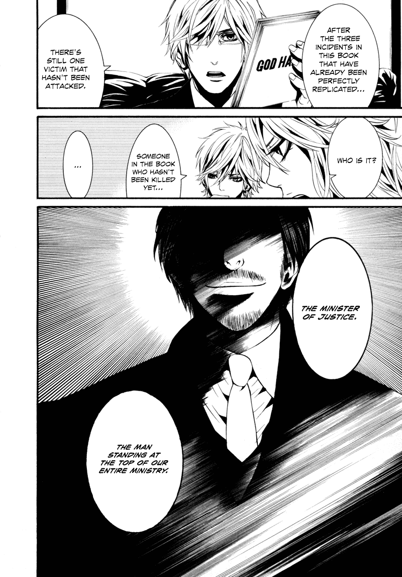 Read Dolls Manga Online