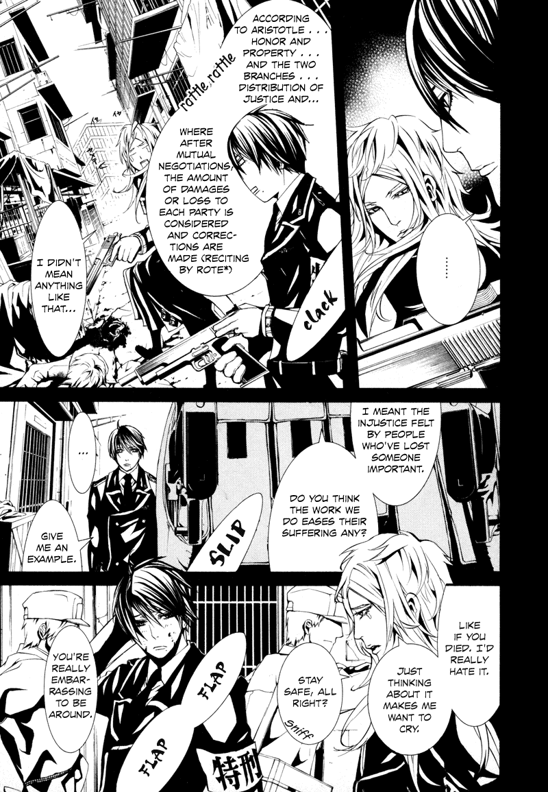 Read Dolls Manga Online