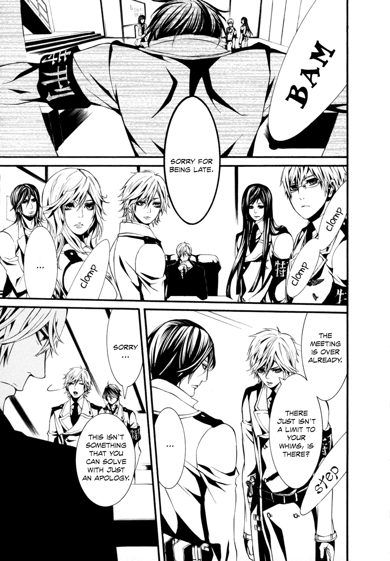Read Dolls Manga Online