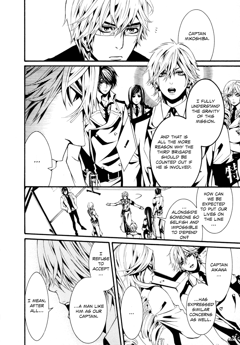 Read Dolls Manga Online