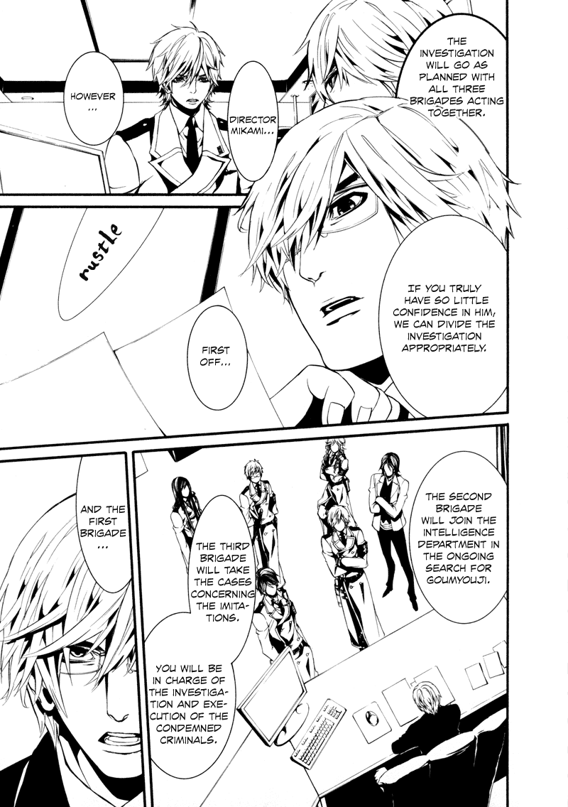 Read Dolls Manga Online