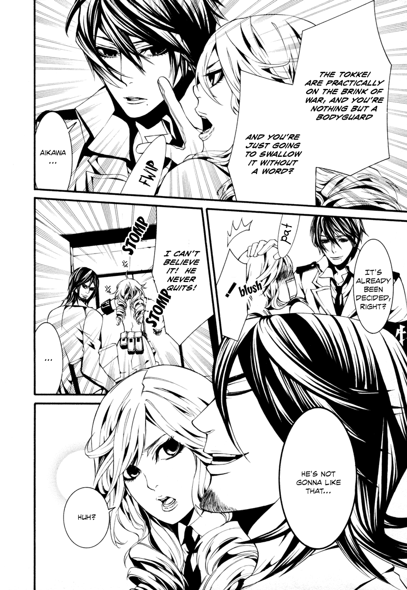 Read Dolls Manga Online