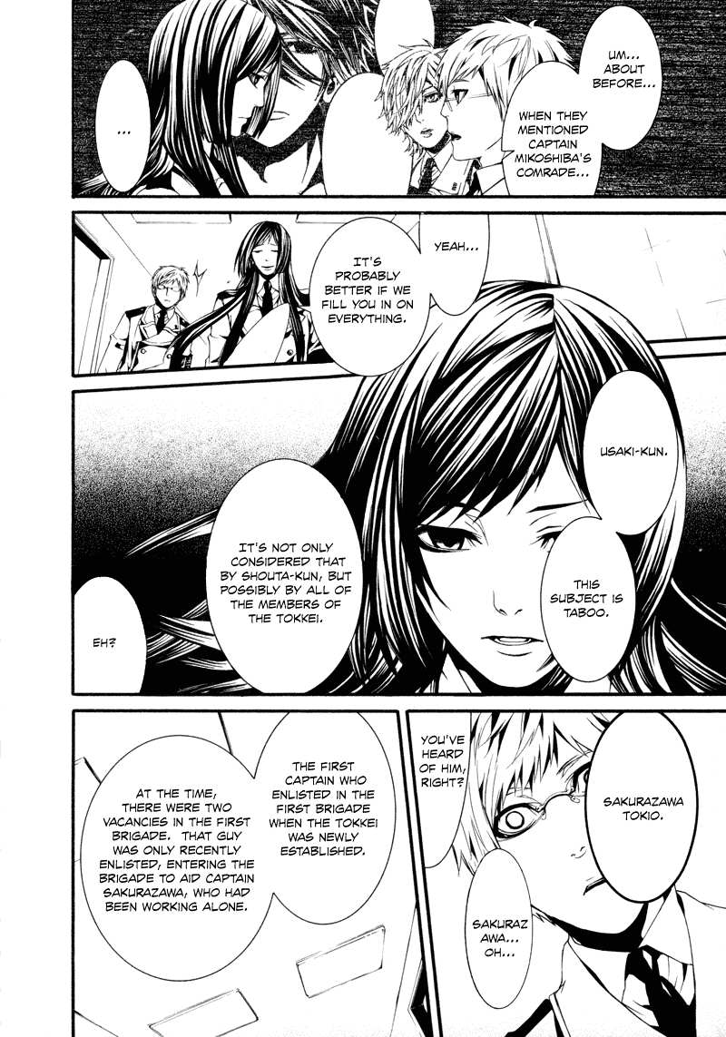 Read Dolls Manga Online