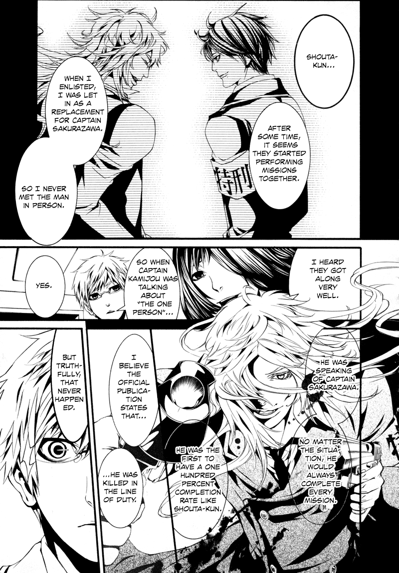 Read Dolls Manga Online