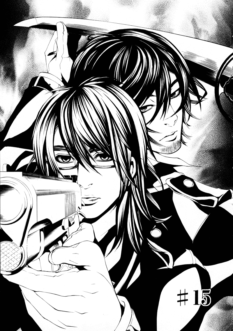 Read Dolls Manga Online