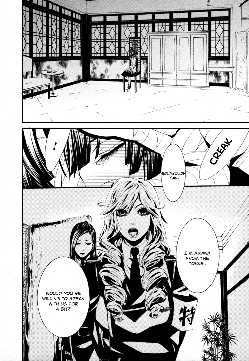 Read Dolls Manga Online