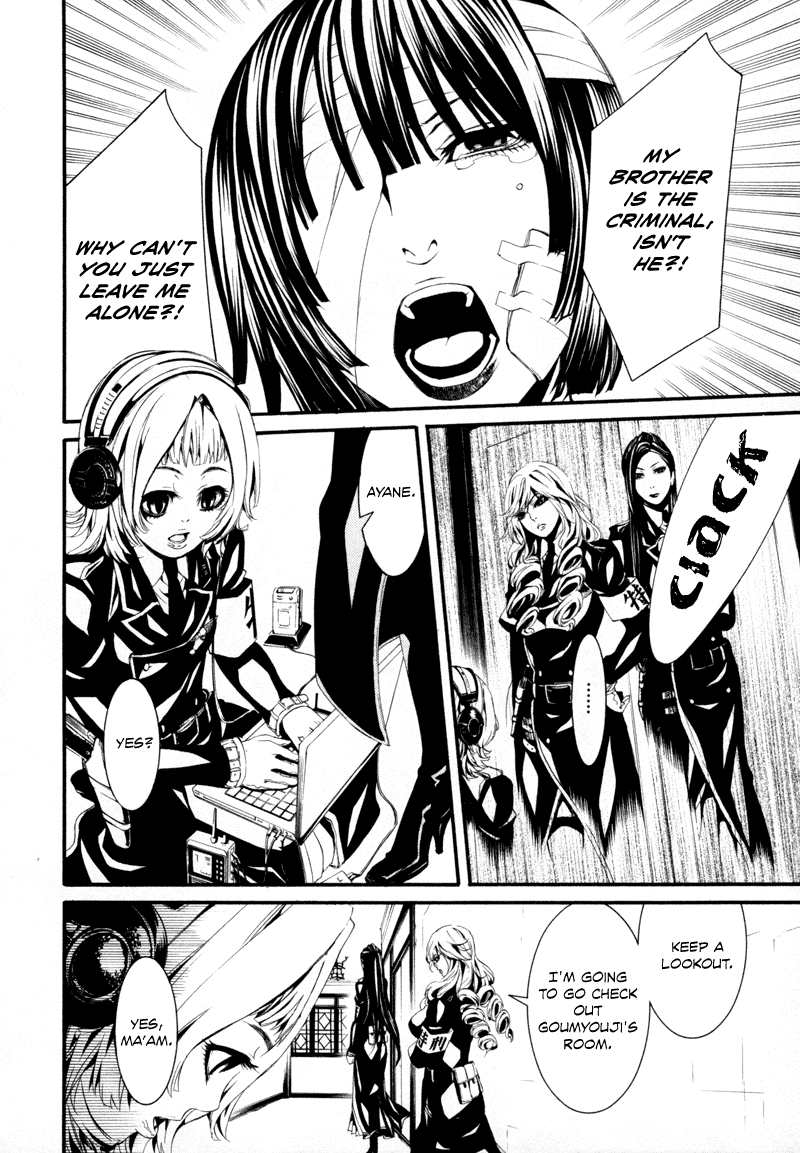 Read Dolls Manga Online