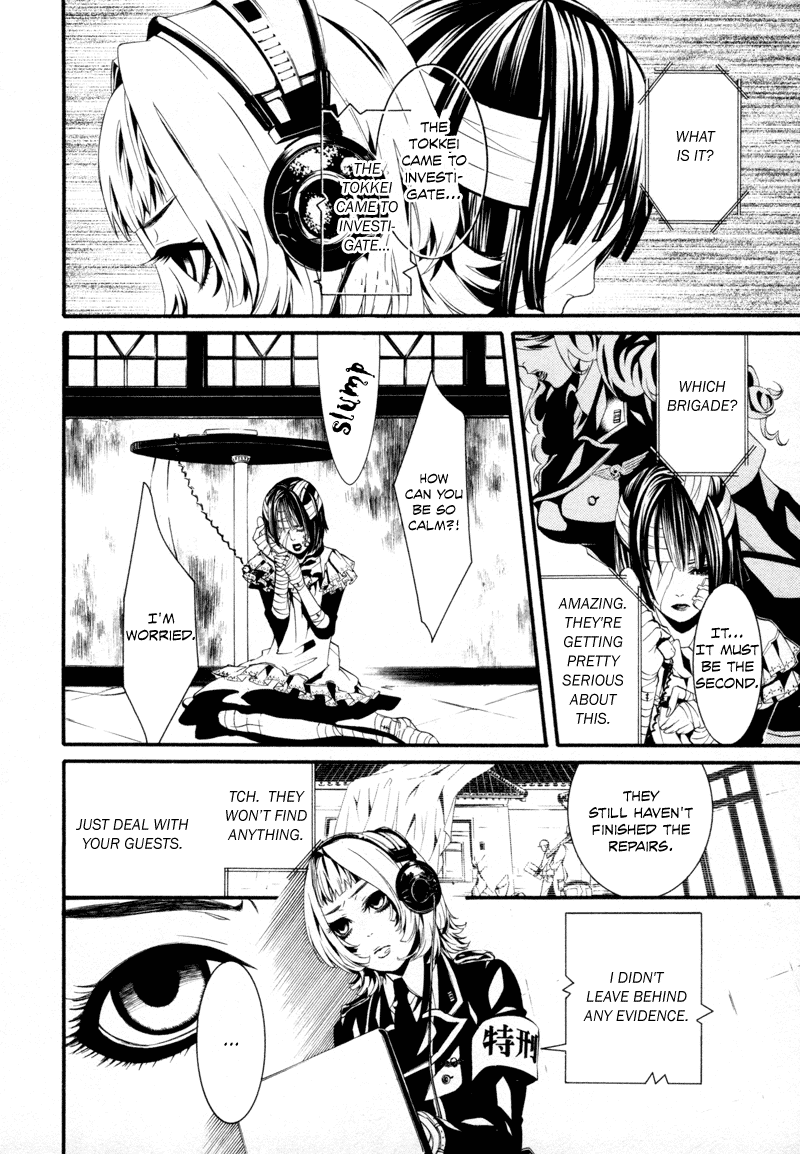 Read Dolls Manga Online