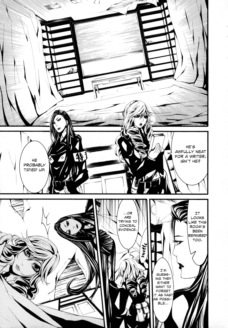 Read Dolls Manga Online