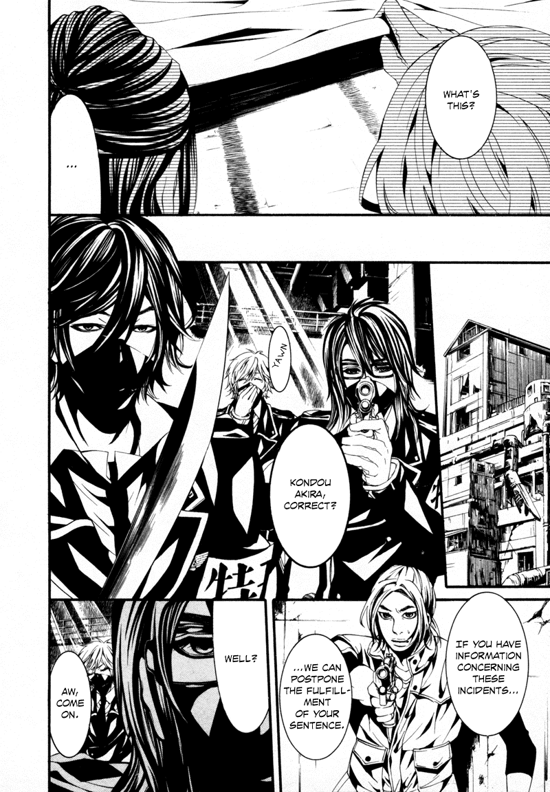 Read Dolls Manga Online