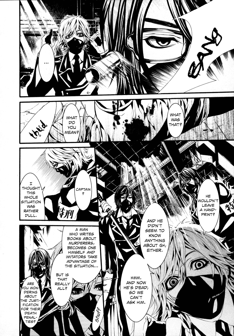 Read Dolls Manga Online