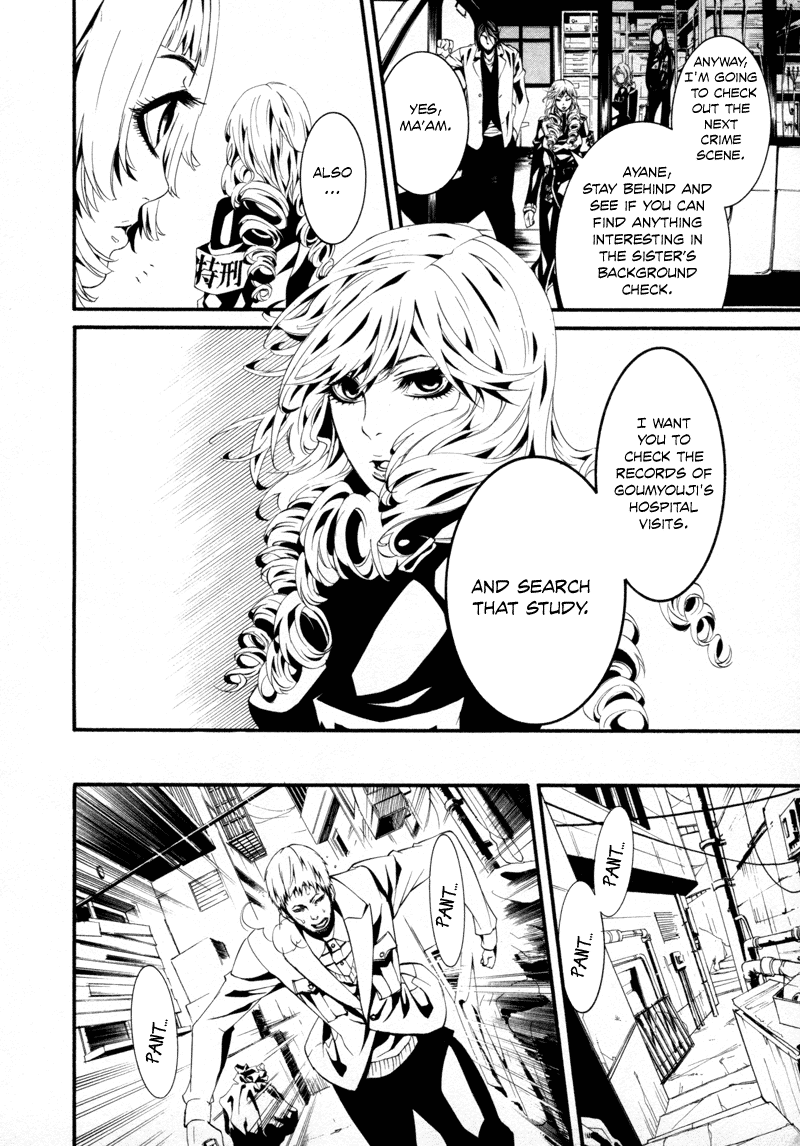 Read Dolls Manga Online