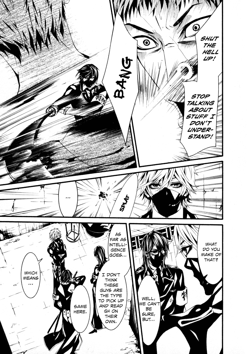 Read Dolls Manga Online