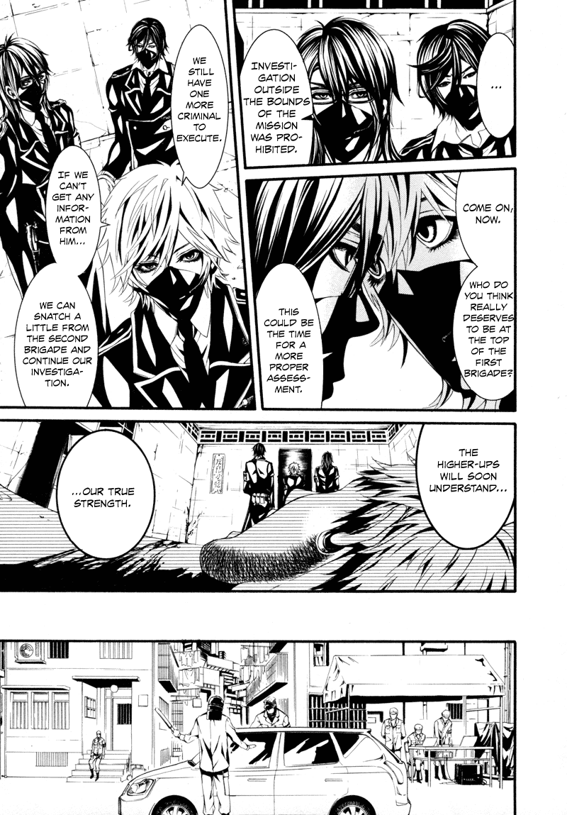 Read Dolls Manga Online