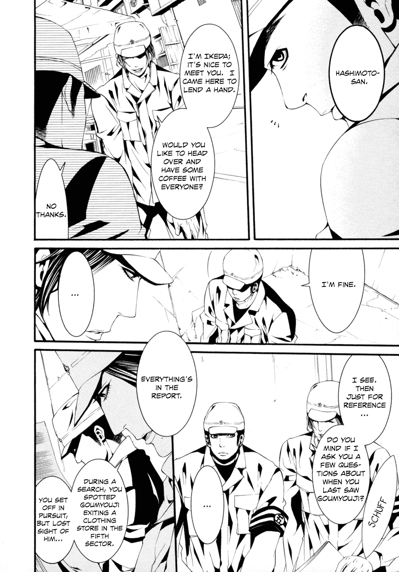 Read Dolls Manga Online
