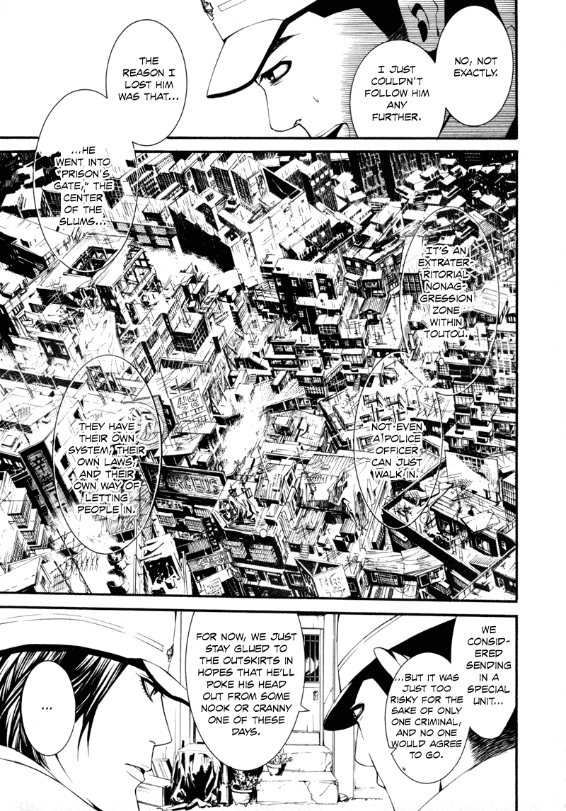 Read Dolls Manga Online