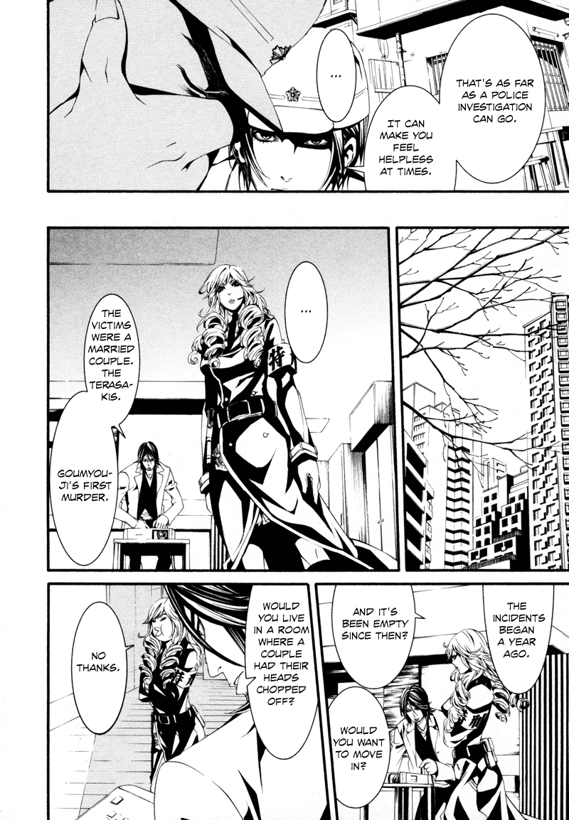 Read Dolls Manga Online