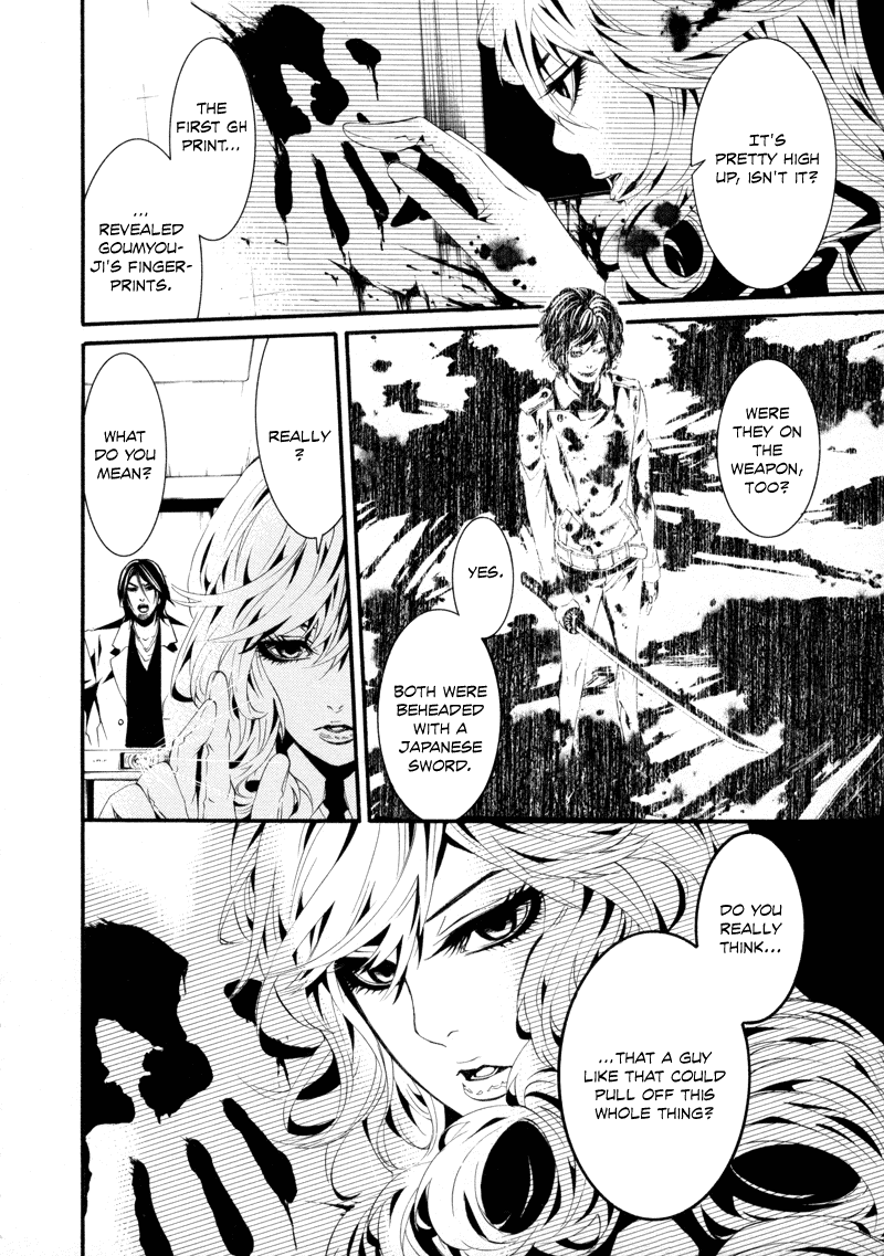 Read Dolls Manga Online