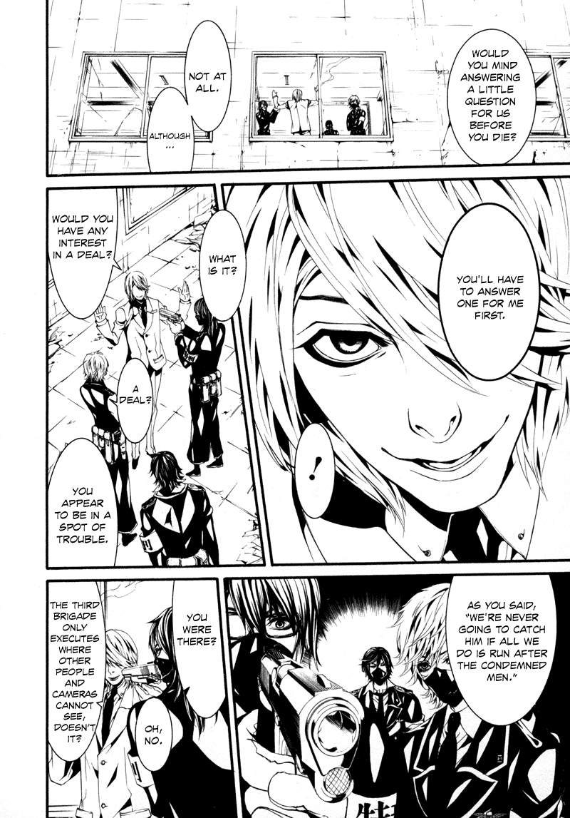 Read Dolls Manga Online