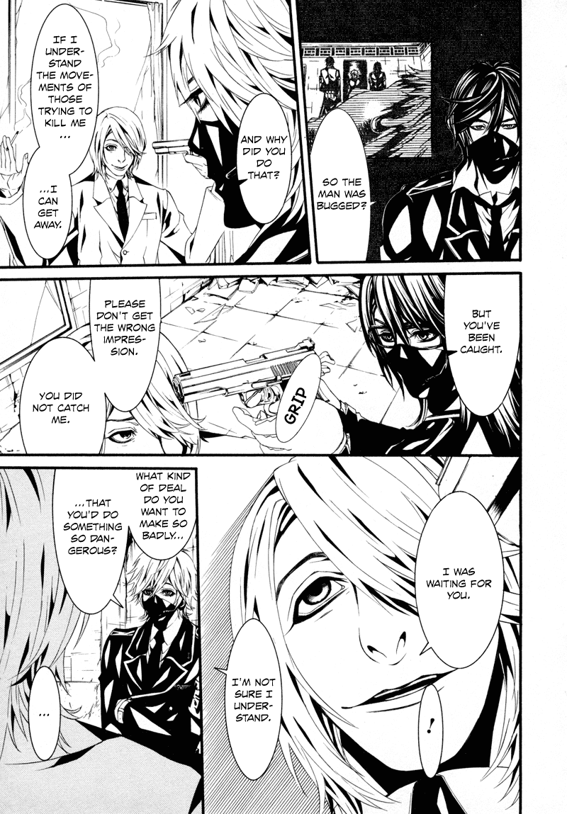 Read Dolls Manga Online