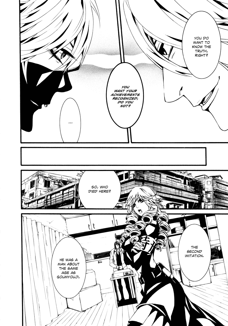 Read Dolls Manga Online