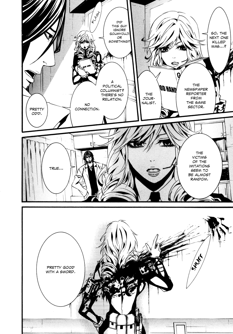 Read Dolls Manga Online