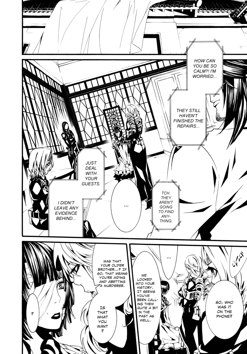 Read Dolls Manga Online