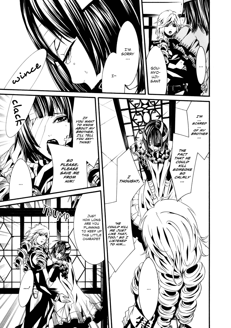 Read Dolls Manga Online