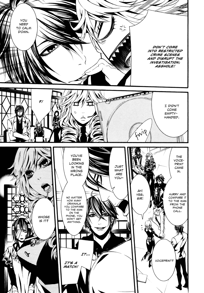 Read Dolls Manga Online