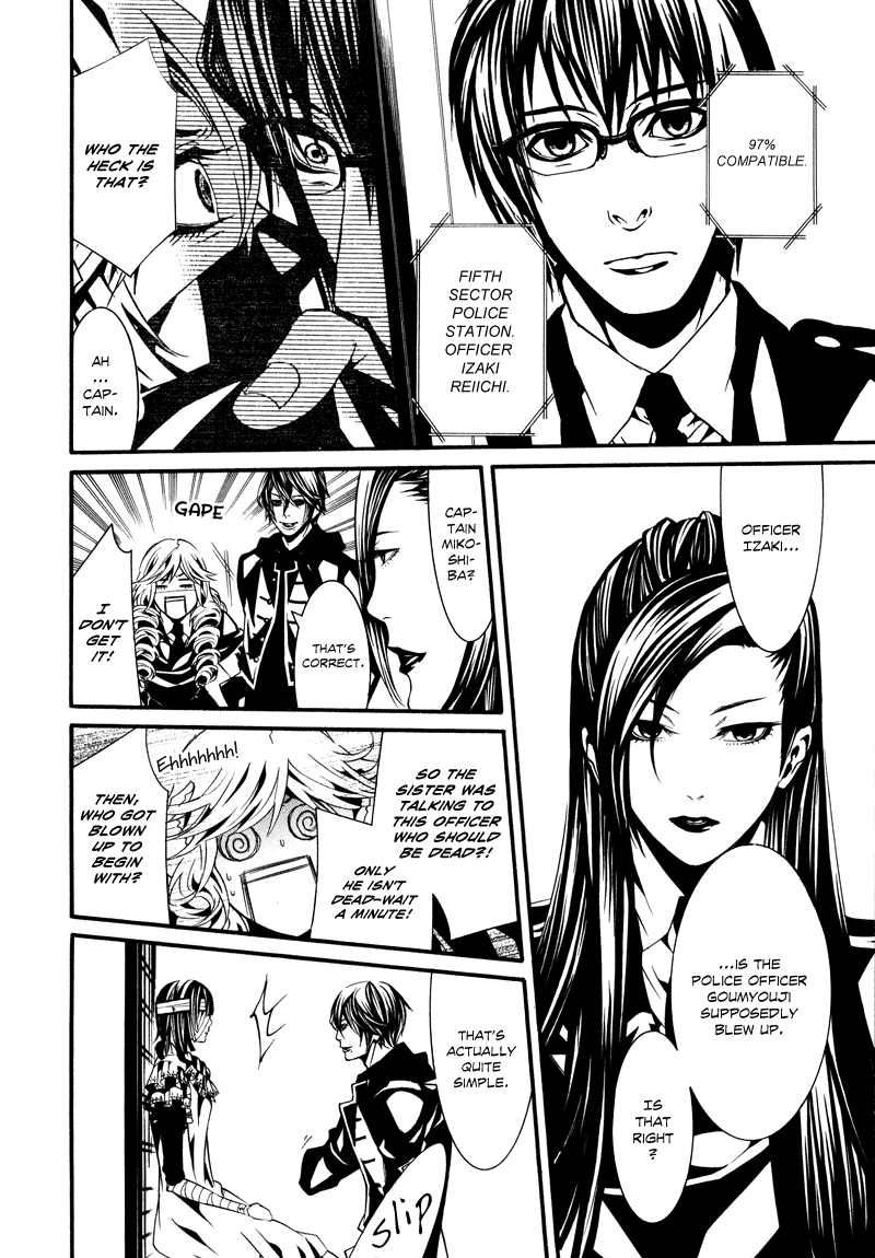 Read Dolls Manga Online