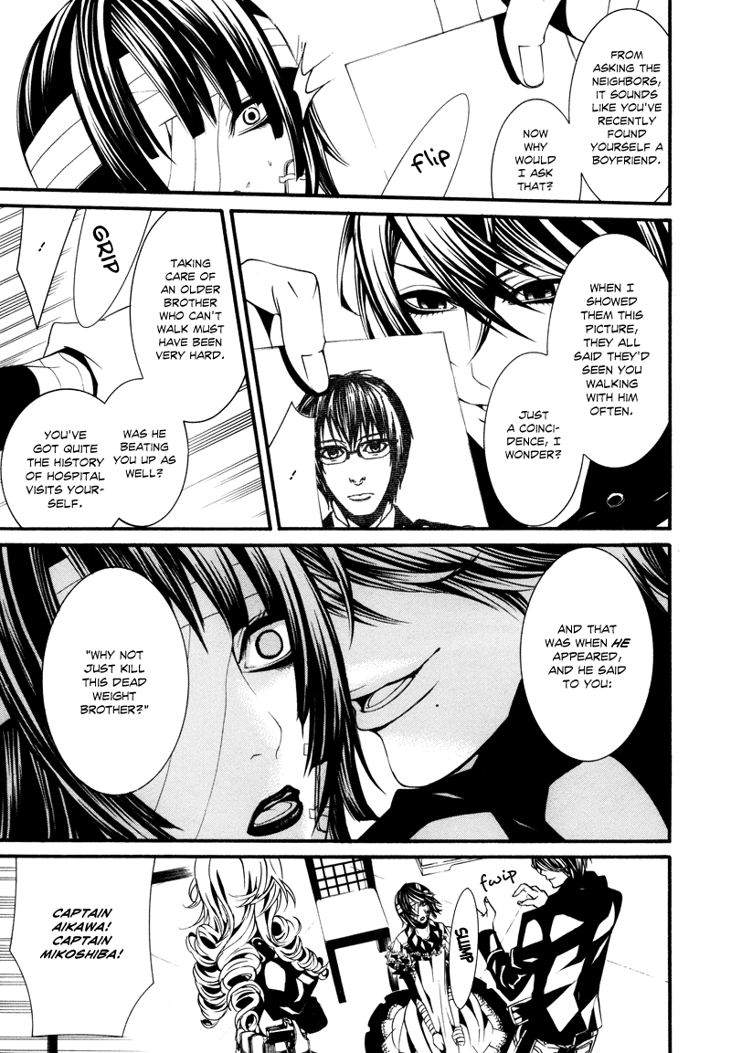 Read Dolls Manga Online