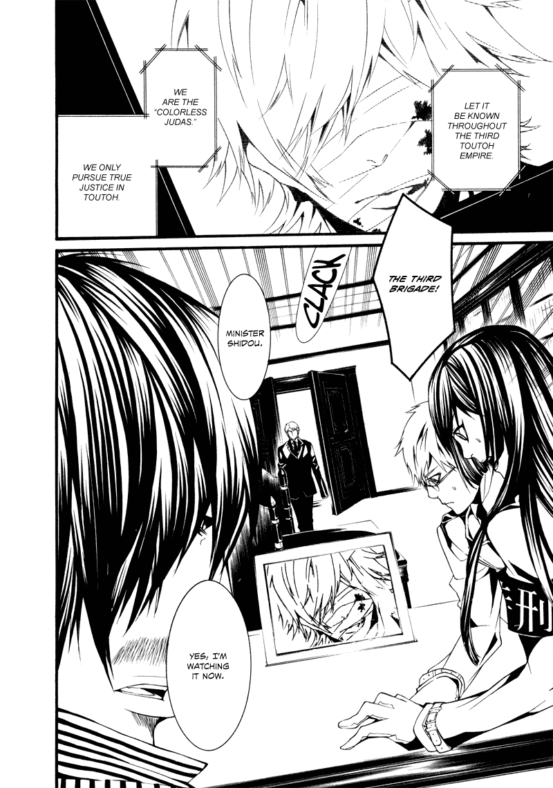 Read Dolls Manga Online