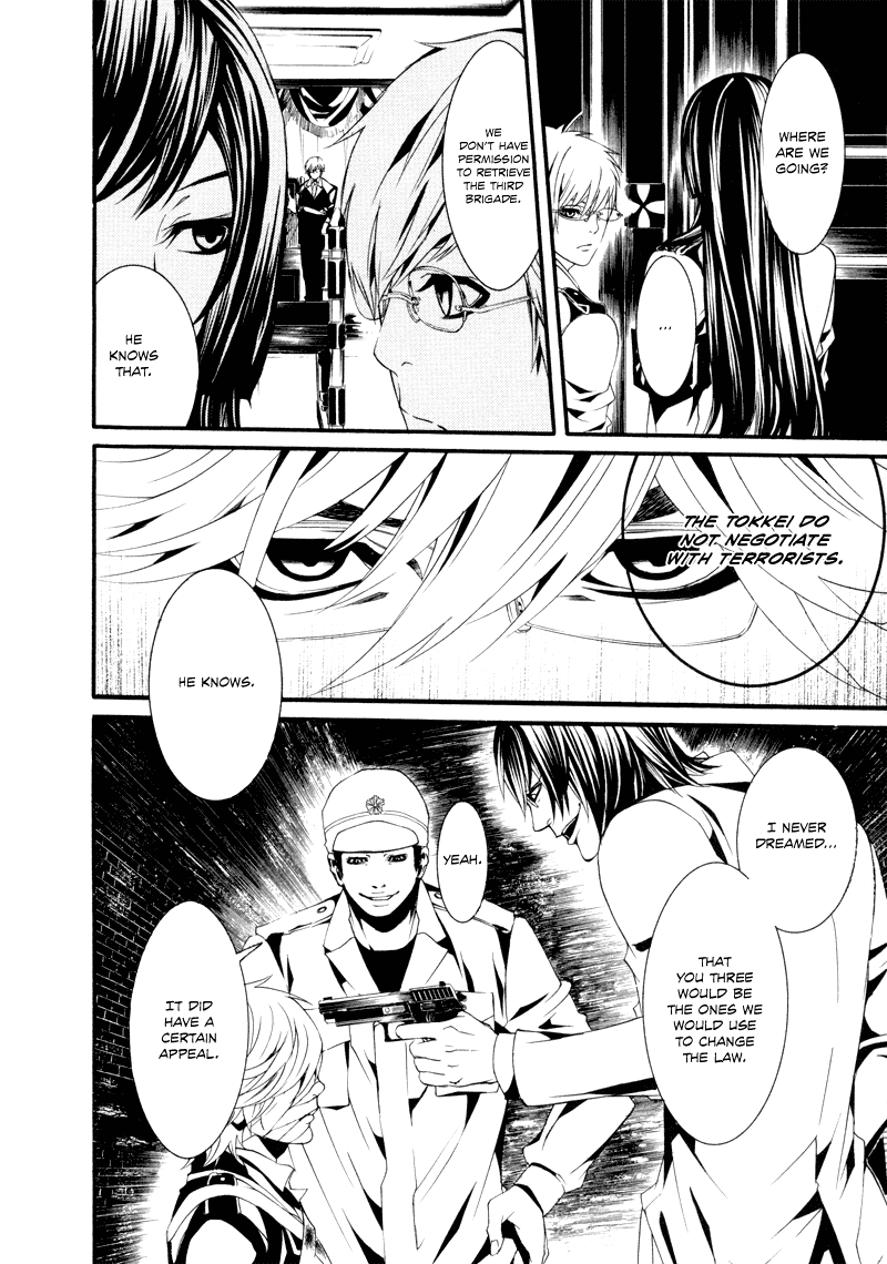 Read Dolls Manga Online