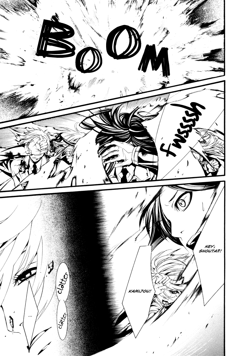 Read Dolls Manga Online